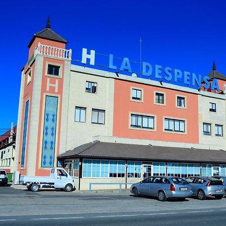 Hostal La Despensa De Extremadura Пласенсия Экстерьер фото
